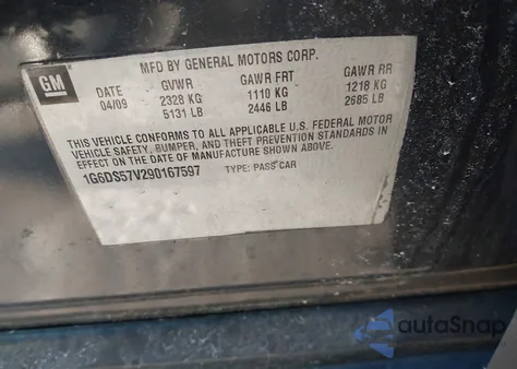 2012 Cadillac Cts Standard from USA, damaged, VIN 1G6DC5E5XC0112855